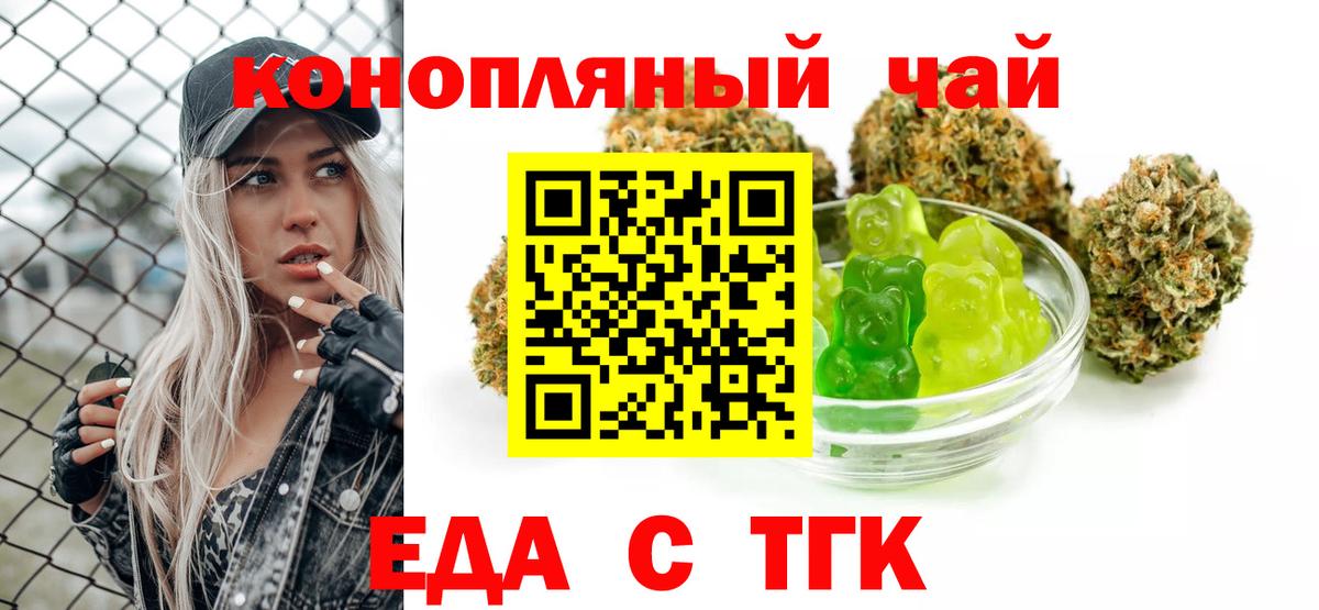 МЕТАМФЕТАМИН Похвистнево