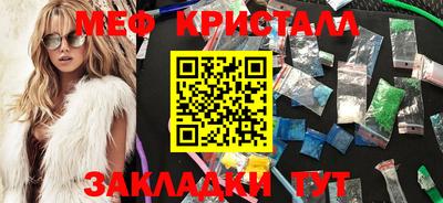прущие грибы Тверь