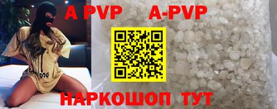 прущие грибы Тверь