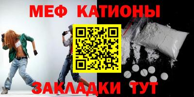 прущие грибы Тверь