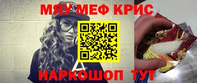 прущие грибы Тверь