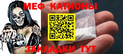 метамфетамин Тара