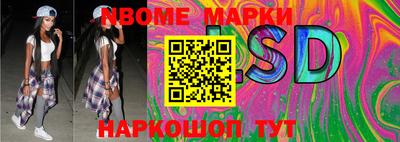 прущие грибы Тверь