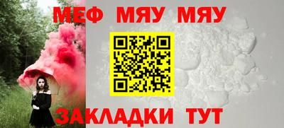 каннабис Тулун