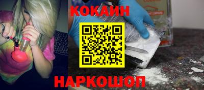 метамфетамин Тара