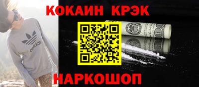метамфетамин Тара