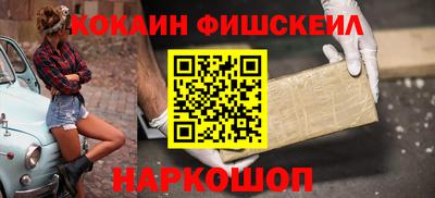 бутират Татарск