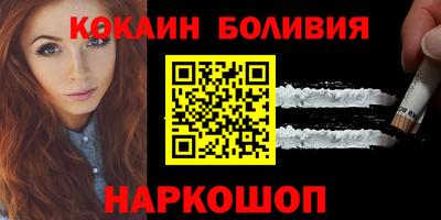 бутират Татарск