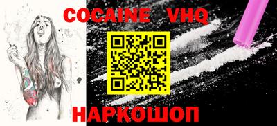 прущие грибы Тверь