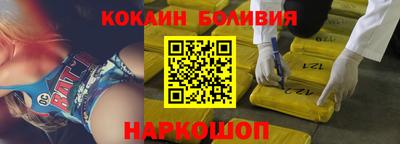 хмурый Туймазы
