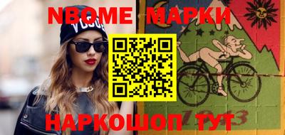 прущие грибы Тверь