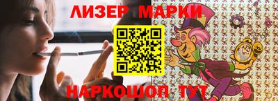 метамфетамин Тара