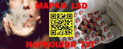 метамфетамин Тара