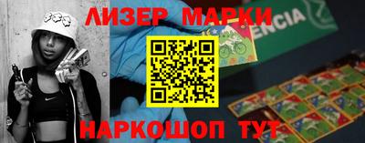 метамфетамин Тара