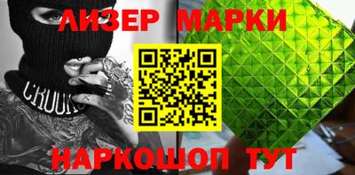 метамфетамин Тара