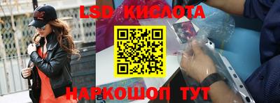 прущие грибы Тверь