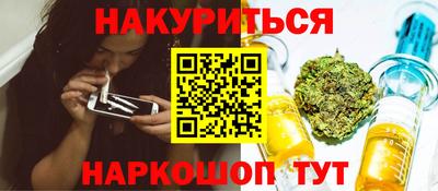 бутират Татарск