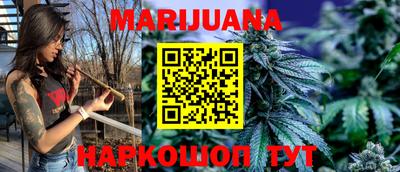 метамфетамин Тара