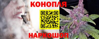 бутират Татарск