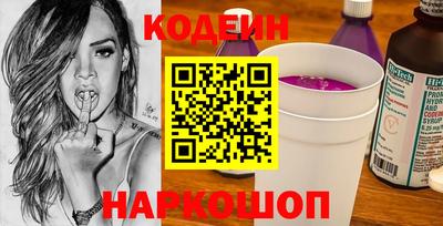 прущие грибы Тверь