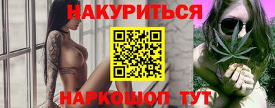 метамфетамин Тара