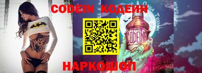 прущие грибы Тверь