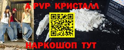 метамфетамин Тара