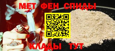 прущие грибы Тверь