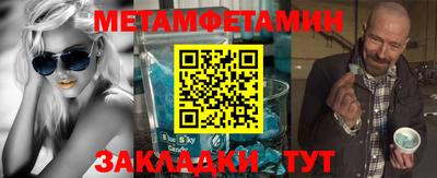 прущие грибы Тверь