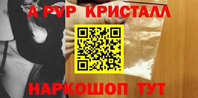 прущие грибы Тверь